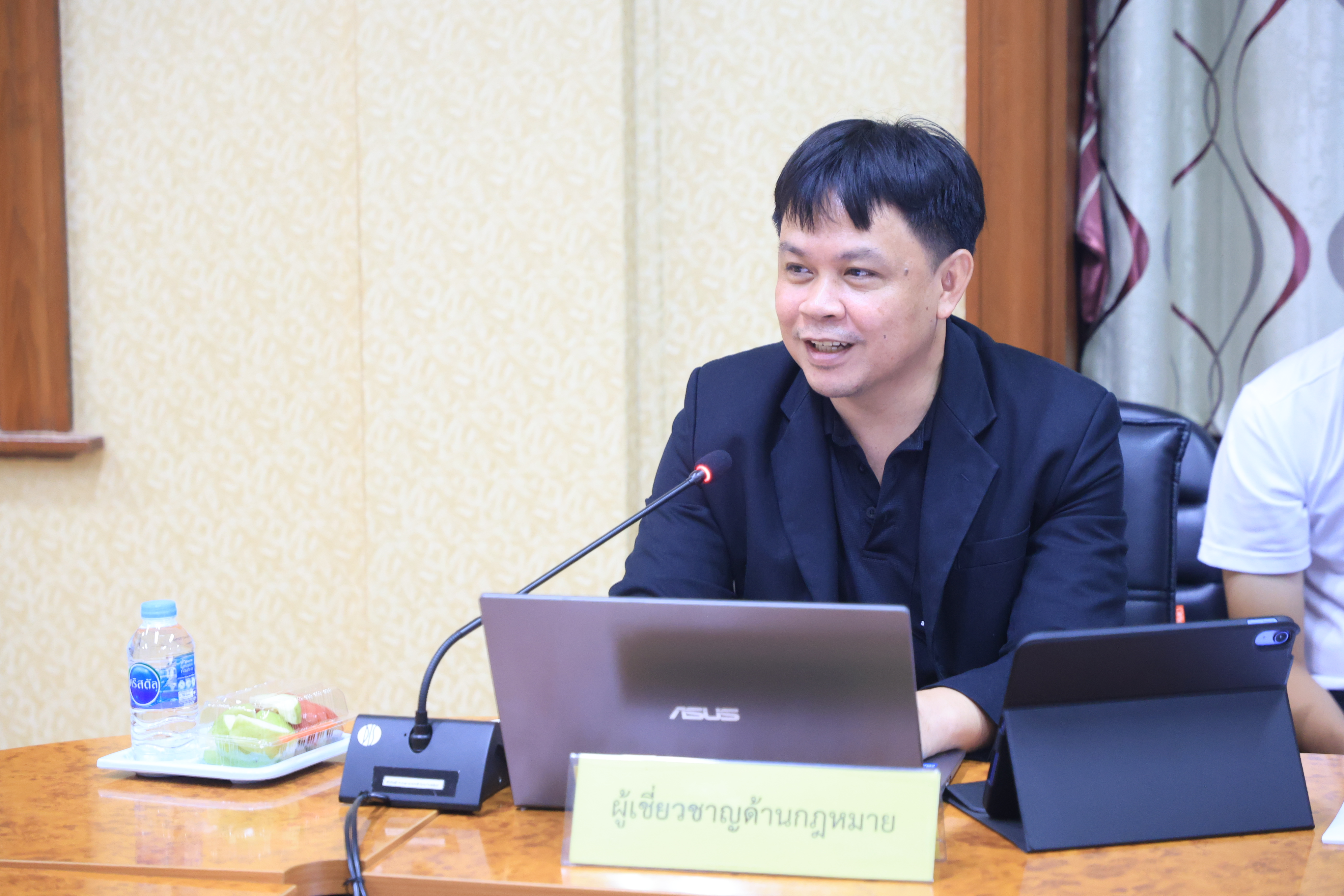 title - ส.ป.ก. ประชุมคณะกรรมการข้อมูลข่าวสารของราชการของสำนักงานการปฏิรูปที่ดินเพื่อเกษตรกรรม ครั้งที่ 5/2569